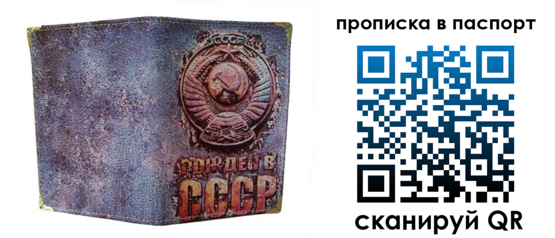 форма 3 в Долинске